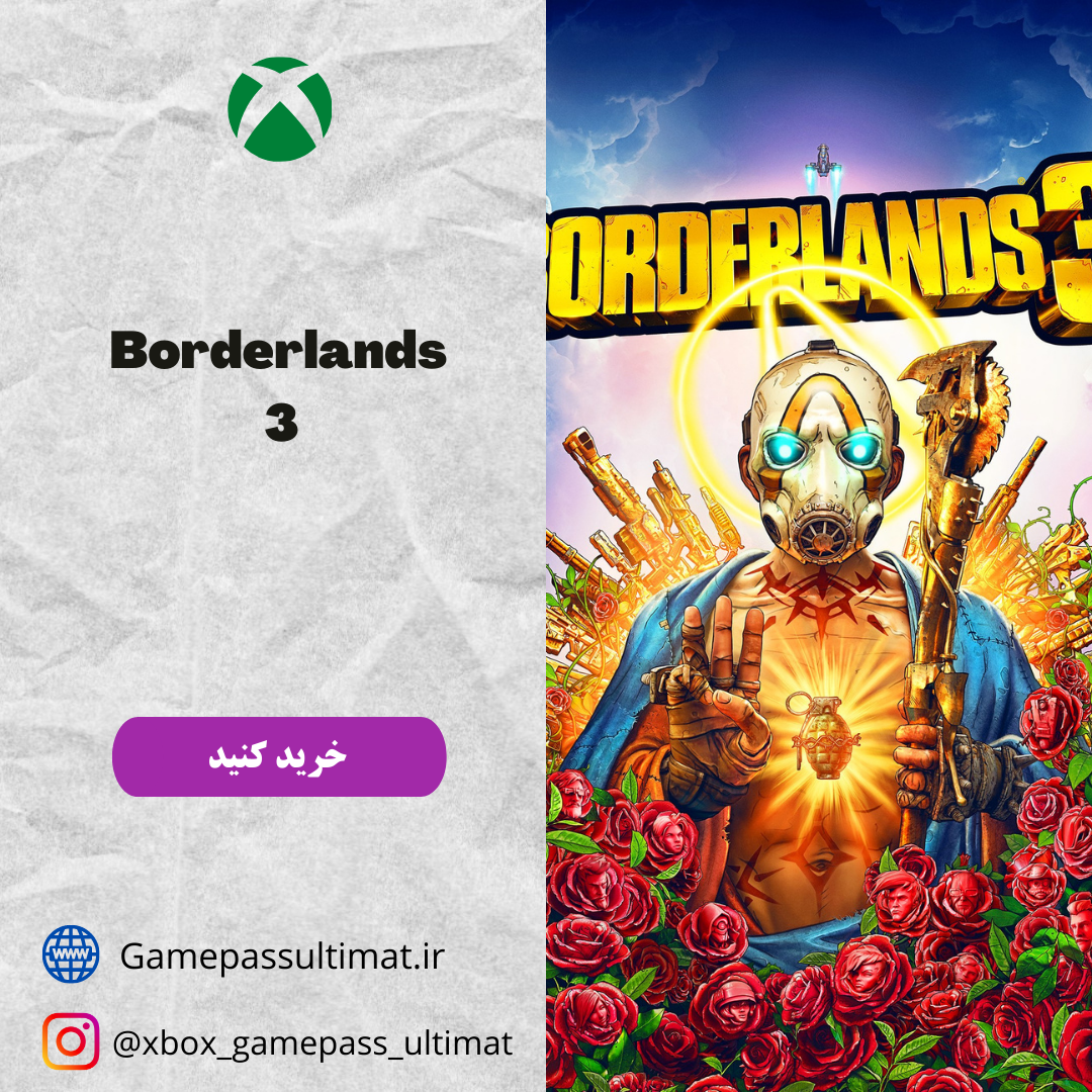 borderlands 3 game pass