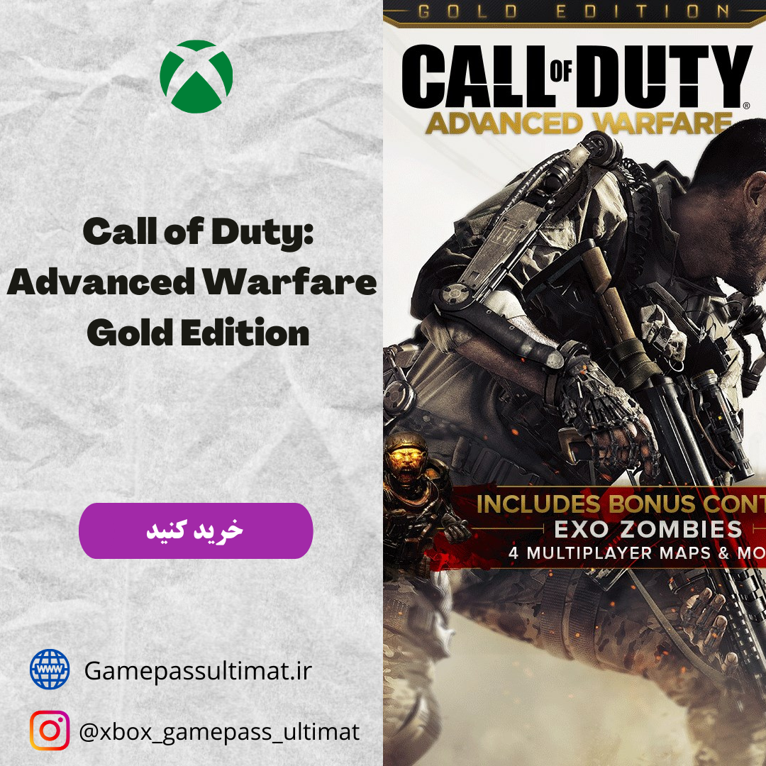 call of duty advanced warfare gold edition xbox 360