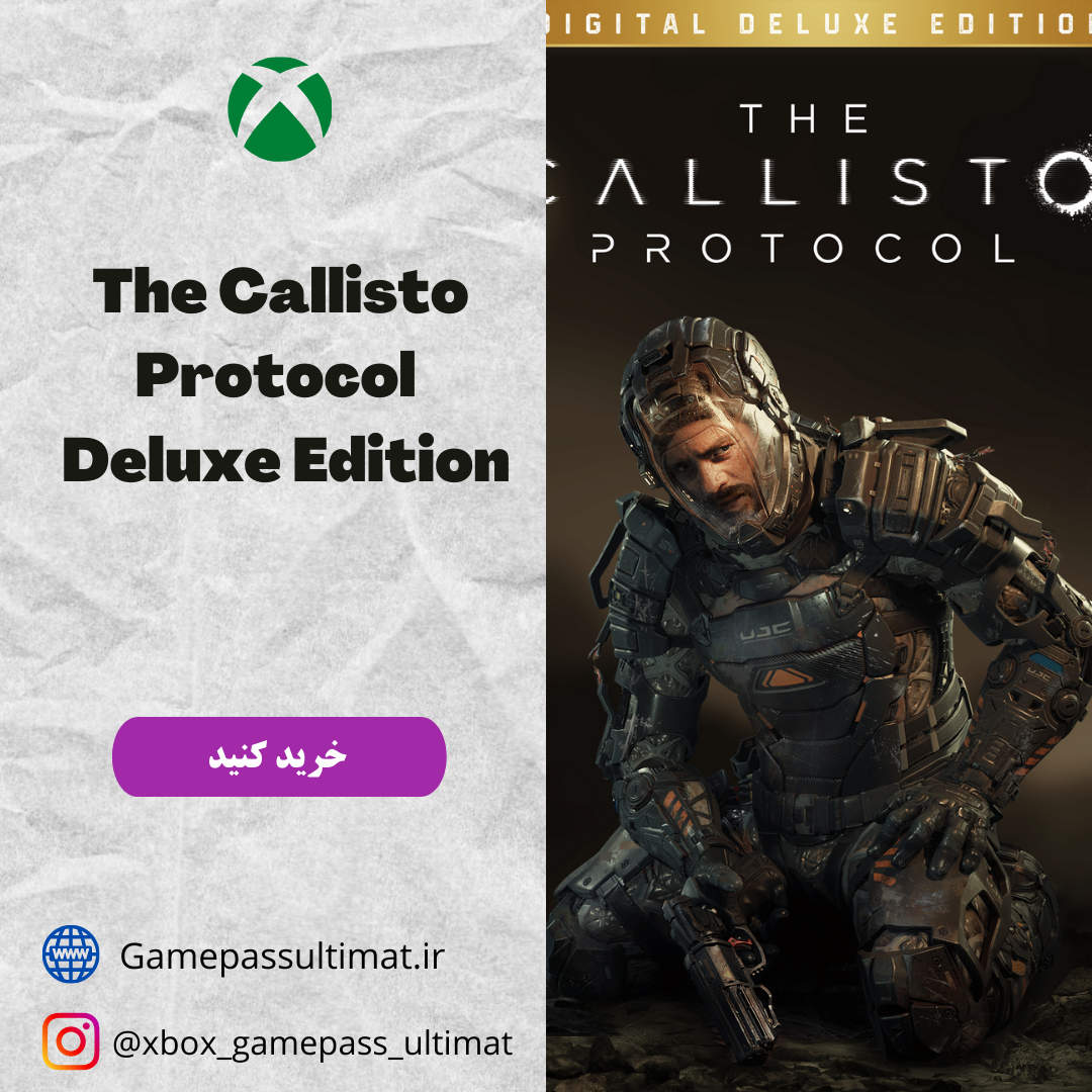 the callisto protocol xbox series s