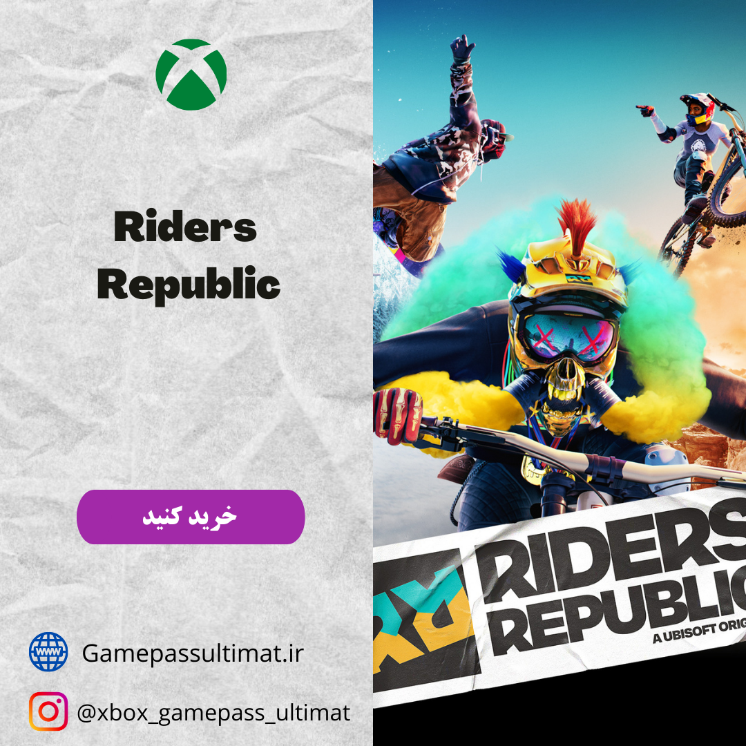 riders republic game pass 2022